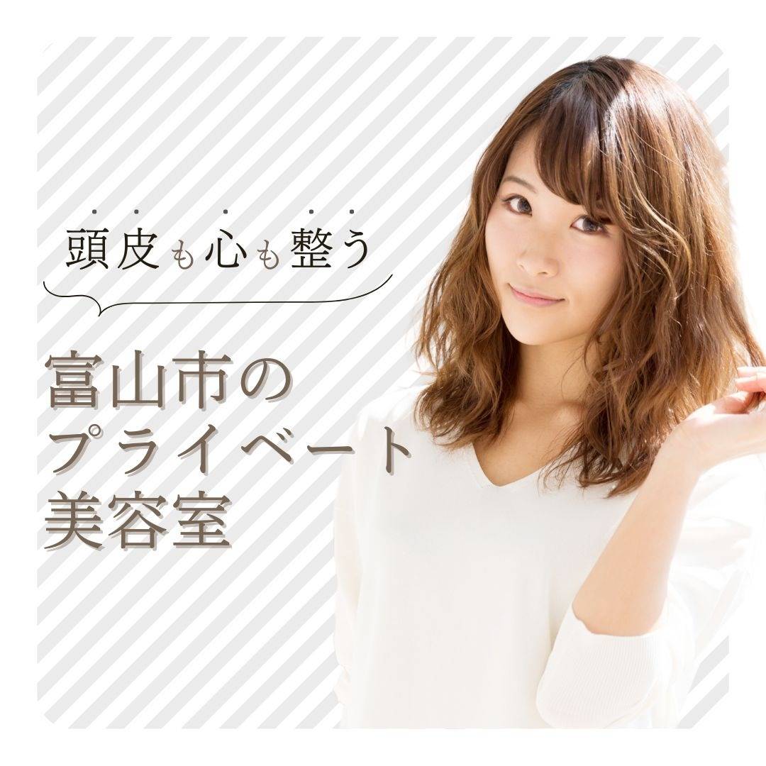 popup_banner
